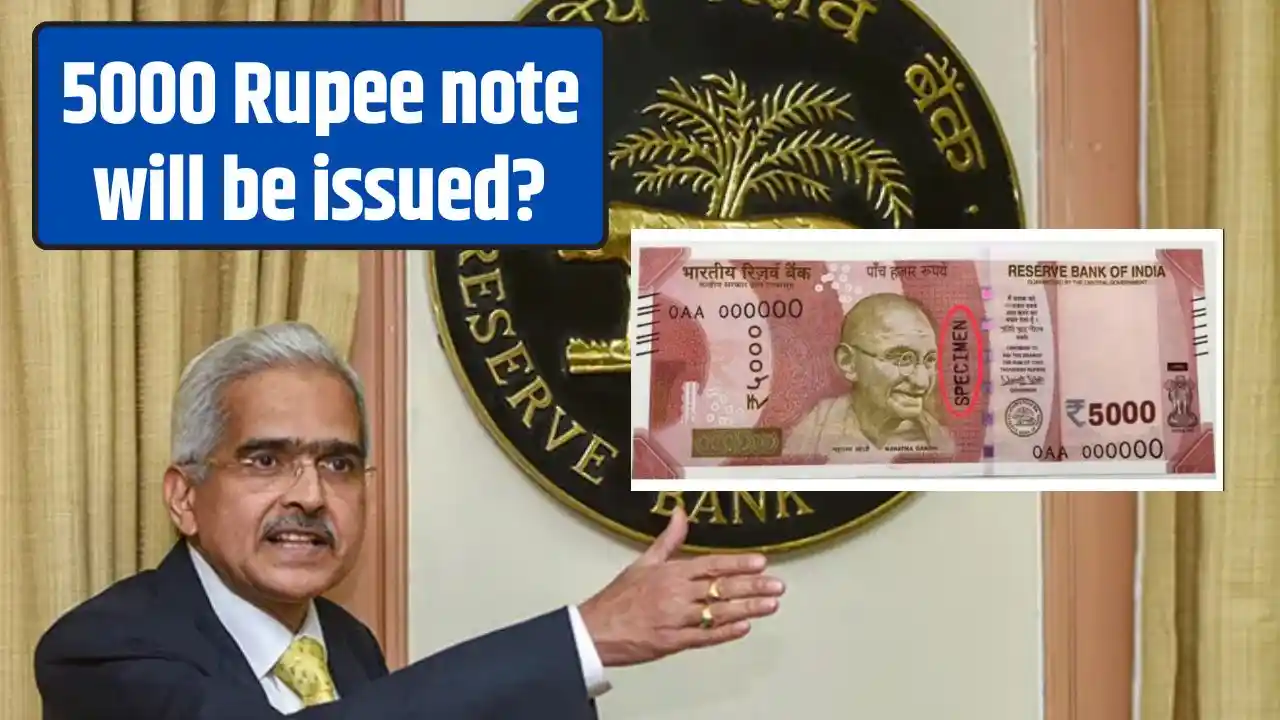 000 Rupee note will be issued