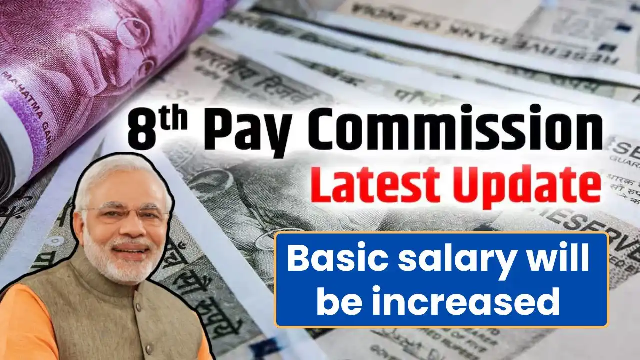 Basic salary will be increased