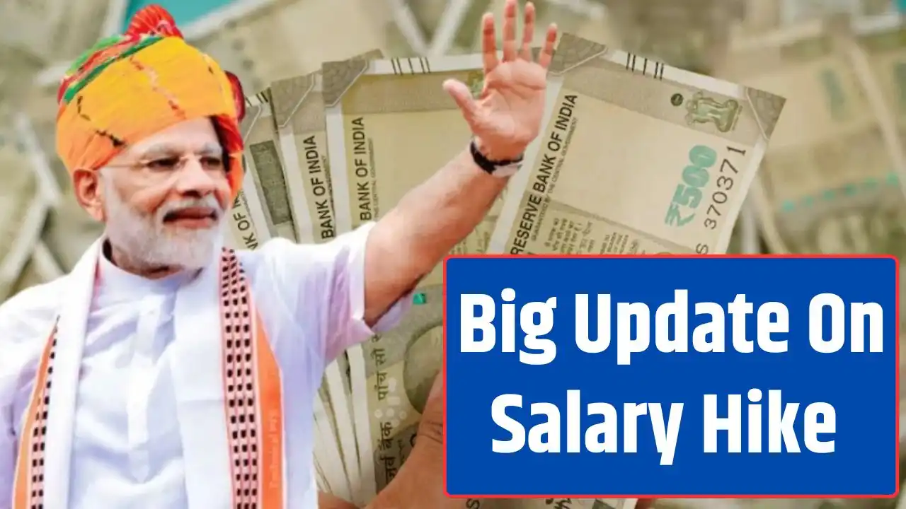 Big Update On Salary Hike