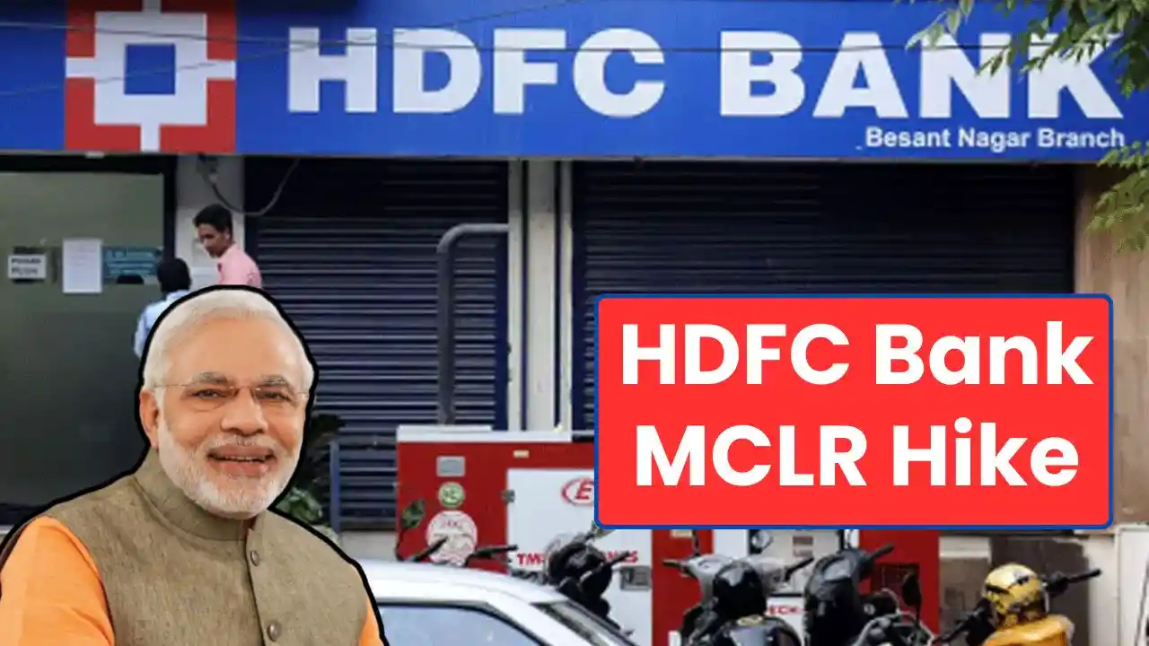 HDFC Bank MCLR Hike