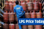 LPG Price Today