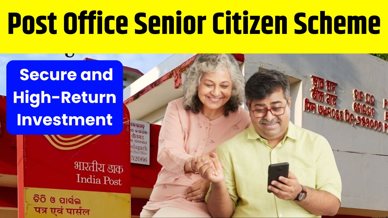 Post Office Senior Citizen Savings Scheme