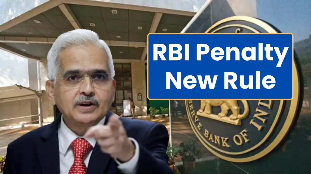 RBI imposed penalty Rule for having more than one Bank account